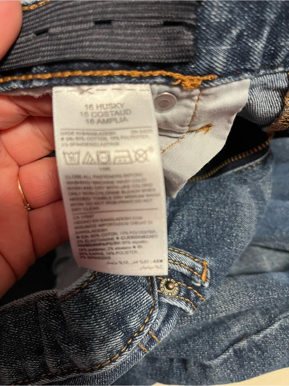 Old navy jeans-Boys 16 Husky